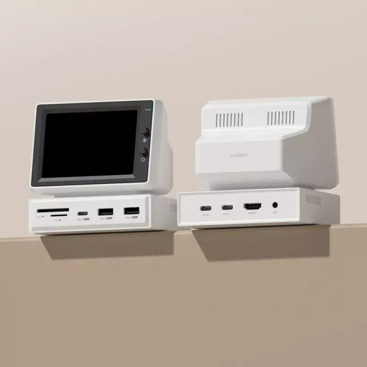 Hagibis Mini PC Monitor with Docking Station