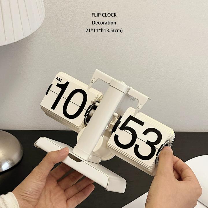 Decorative Flip Clock